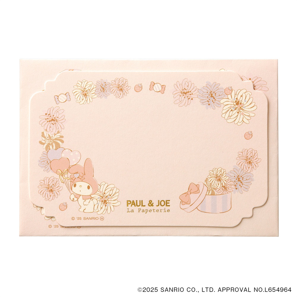 メッセージカードセット ＜ピンク＞