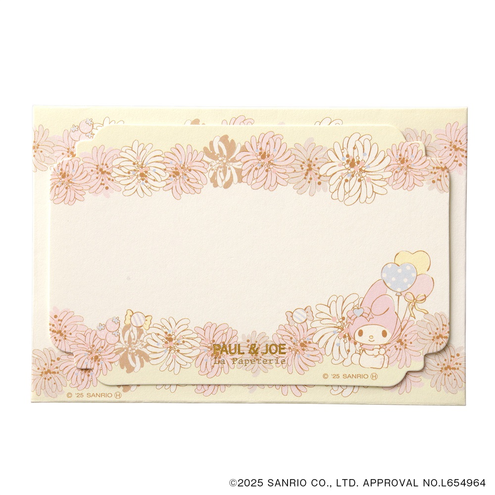 メッセージカードセット ＜ホワイト＞