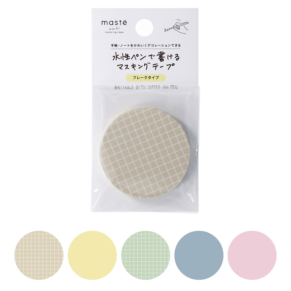 水性ペンで書けるマスキングテープ・フレーク/マステ ＜まる・A＞