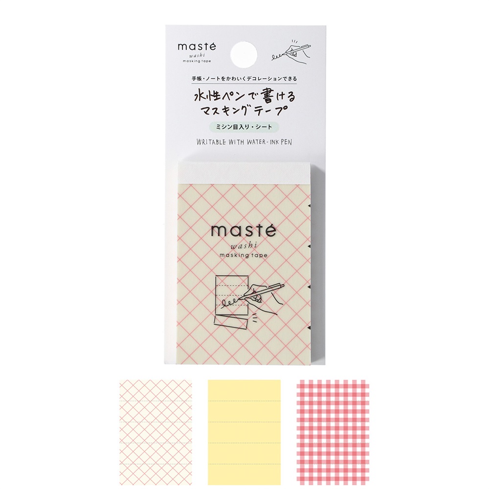 水性ペンで書けるマスキングテープ・ミシン目入り・シート/マステ ＜ショートケーキ＞